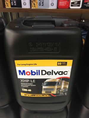 【MOBIL 美孚】 DELVAC XHP LE、10W40、合成重車柴油引擎機油、20公升裝【合成級_CI4_四期】