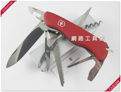 網路工具店『VICTORINOX維氏 14用 OUTRIDER先驅者 瑞士刀-紅色』(0.8513)