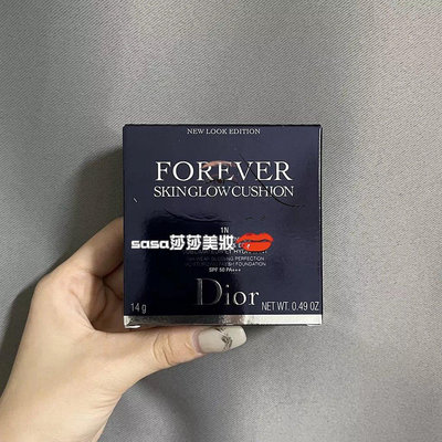 美美小鋪 Dior 超完美 氣墊粉餅 經典 NEW LOOK 千鳥格 氣墊 粉餅14g