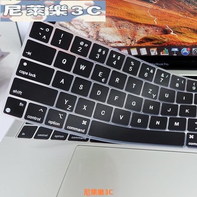 （尼萊樂3C）MacBook 鍵盤膜 適用Mac蘋果Macbook air/13/pro/13.3/15寸德語鍵盤膜德文
