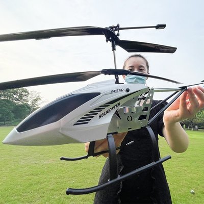 熱銷 超大型合金航拍遙控飛機兒童直升機玩具男孩戰斗無人機小學生小型可開發票