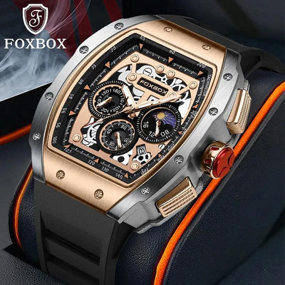 Foxbox 時尚男士手錶豪華運動矽膠錶帶石英手錶防水計時手錶