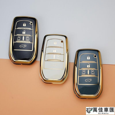 Tpu 汽車 5 按鈕鑰匙盒蓋適用於豐田 Alphard VELLFIRE 2012 PREVIA 2018 外殼 Fo TOYOTA 豐田 汽車配件 汽車改