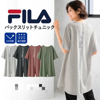預購 日本代購 FILA 日本限定 抗UV 接觸冷感 刺繡Logo 棉混 T恤  M～LL 一共有四個顏色可以選擇