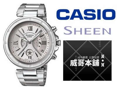 【威哥本舖】Casio台灣原廠公司貨 SHEEN系列 SHE-5515D-7A 藍寶石鏡面 浪漫星月 時尚女石英錶