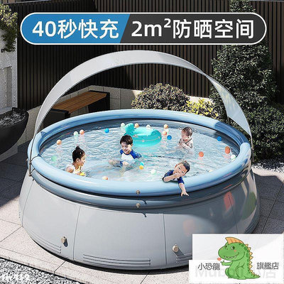 臺灣大型充氣游泳池 童家用成人小孩洗澡桶 寶寶圓形庭戶外遮陽水池 充氣游泳池 兒童戲水池 電動充氣泳池