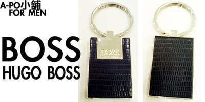A-PO小舖 BOSS HUGO BOSS 亮面皮格鑰匙圈 黑色 國外進口 全新品 特價 2000