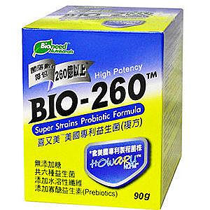 【喜又美】BIO-260美國專利益生菌(複方) (3公克x30包/盒) #無糖