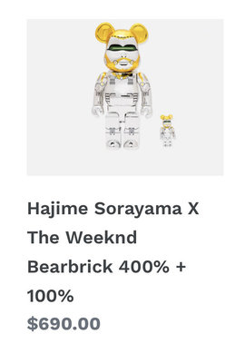 空山基 Hajime Sorayama X The Weeknd Bearbrick 400% + 100% 官網正品限量版