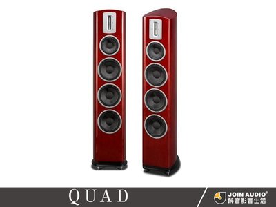 【醉音影音生活】英國 Quad Z-4/Z4 (多色) 鋼烤旗艦落地式喇叭.5單體3音路.頂級絲帶高音.公司貨