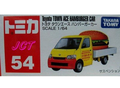 JCT TOMICA 多美小汽車─54 豐田漢堡車 467472