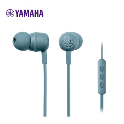 YAMAHA EP-E30A 無線繞頸式藍牙耳機 公司貨保固