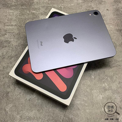 『澄橘』Apple iPad Mini 6 64G 64GB WiFi 紫《3C租借 歡迎折抵》A69123