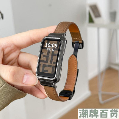 適用於 Redmi Smart Band 2 / Xiaomi Band 8 Active / 7 pro 的皮革錶帶軟【潮流百貨】