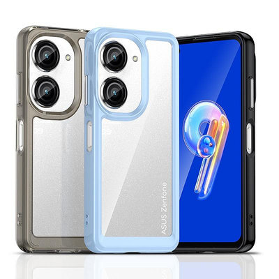 【九月九折大優惠】炫彩軟邊硬背板手機殼 ASUS 華碩9 zenfone9 亞克力+TPU 防摔殼透明保護套