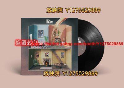 放映院　Pixx Small Mercies 黑膠 LP