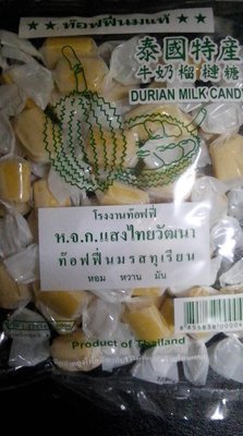 祐霖企業 泰國 牛奶榴槤糖110克