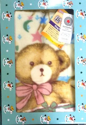 ☆°╮《艾咪小鋪》☆°╮日本製 東京西川愛心熊嬰兒毛毯 彌月禮盒