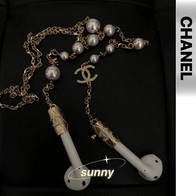 【SUNNY 二手】Chanel 香奈兒 耳機鏈 AirPods 金屬 人造珍珠 黑與水晶 項鍊  耳機 潮流 精品新款