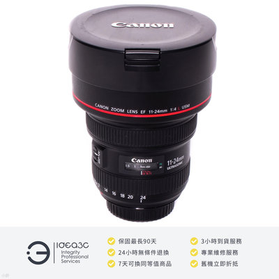 「點子3C」Canon Lens EF 11-24mm F4 L USM 平輸貨【店保3個月】廣角11mm焦距 4片非球面鏡片 UD超低色散鏡片 DK460
