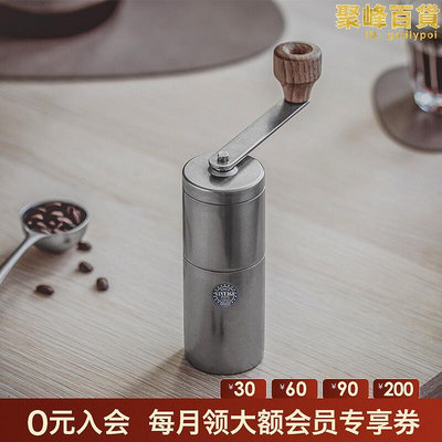 青芳磨豆機不鏽鋼咖啡豆研磨器手動復古磨豆磨粉器手搖可調節