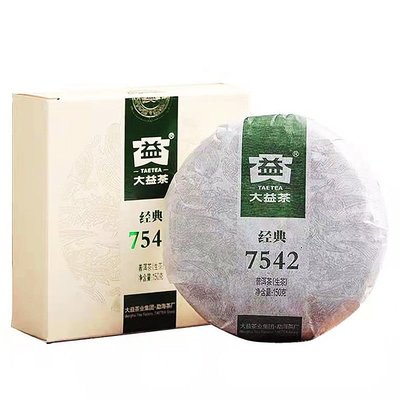 【大益茶】大益普洱2018年經典7542生茶餅150克傳統味道花果香層次豐富