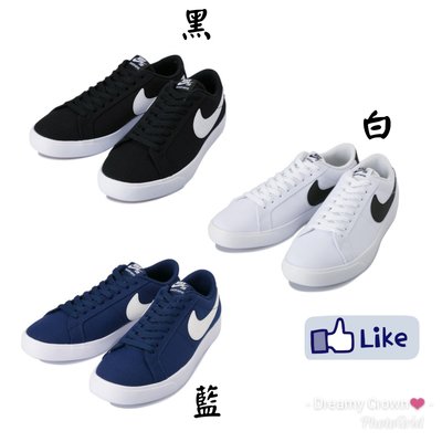 ✈現貨✈日本款 Nike SB BLAZER VAPOR TXT 滑板鞋  藍