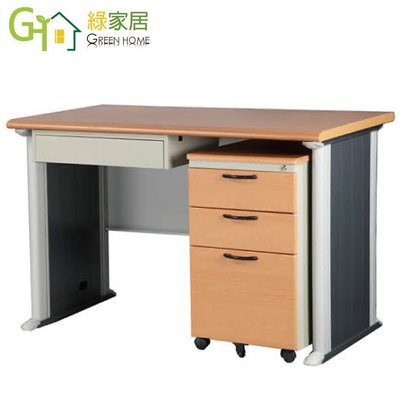 【綠家居】艾伯4.6尺辦公桌組合(單抽＋活動櫃)