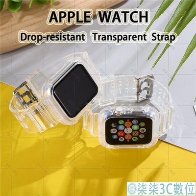 『柒柒3C數位』透明錶帶Apple Watch 5/4/3/2 / 1iwatch 38/40/42 / 44mm防摔腕