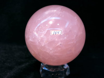 [晶晶洞洞]天然頂級星光粉水晶球.粉晶球.重1643g.直徑10.5公分.