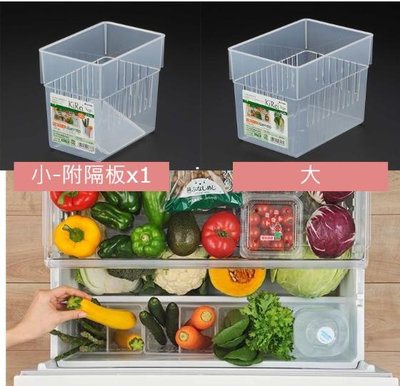 日本製【INOMATA】冰箱蔬果收納盒 食物收納盒 冰箱置物架 冰箱收納盒 冰箱保鮮 置物盒 儲藏盒 直立式