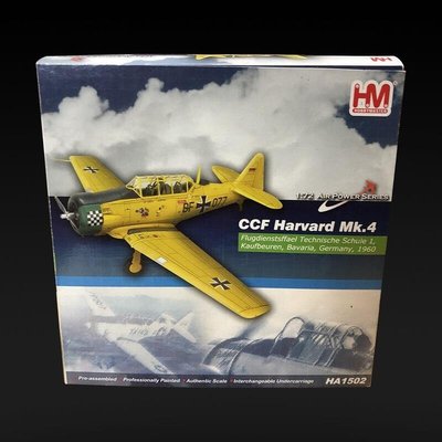HM 1:72 CCF Harvard Mk.4【J018】