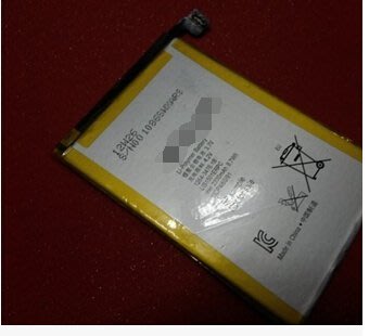for SONY L35H Xperia ZL 不可思議 內置電池 Xperia ZL 電池 電板 262859 可