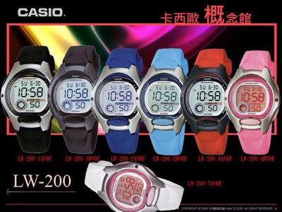 【卡西歐概念館】CASIO 電子錶 LW-200 塑膠表帶 ~ 超 大數字顯示^ 國小生 童錶