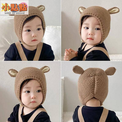 【小點點】寶寶帽子冬天 韓國 嬰兒帽子 透氣 針織帽 新生兒帽子 0 3 5 6個月 幼兒帽子 兒童帽子 1歲 小孩帽子 幼童帽子
