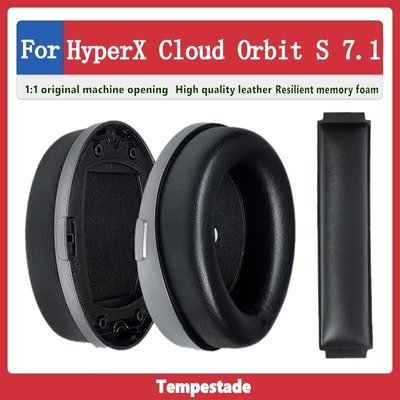 適用於 kingston HyperX Cloud Orbit S 7.1夜鷹 耳機套 耳罩 頭梁墊 耳機海綿墊