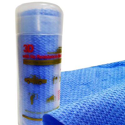 ☆ID物聯舖☆【LIERJIA】3秒軟化-最新無阻力 3D立體PVA 吸水擦拭巾-藍(43x32cm)