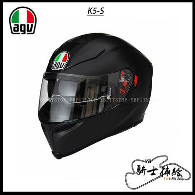 ⚠YB騎士補給⚠ AGV K-5S 素色 MATT BLACK 消光黑 全罩 安全帽 內墨片 亞洲版 K5-S K5S