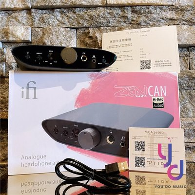 分期免運 贈USB線材組 ifI Audio Zen Air Can 純類比 耳機擴大機 耳擴 4.4平衡輸出 公司貨