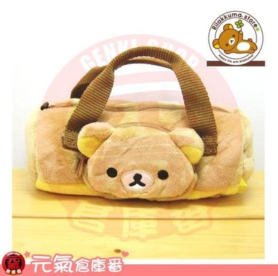 絕版品 SAN-X rilakkuma 懶熊 懶懶妹 拉拉熊 運動造型系列 運動波特 臉蛋 筆袋 收納包 鉛筆盒 手持包