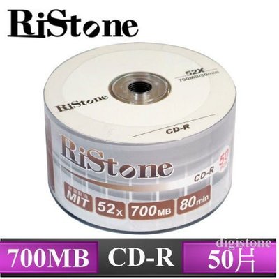 [出賣光碟] Ristone 52x CD-R 空白光碟 燒錄片 原廠50片裝