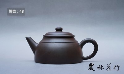 【No.48】早期名家壺，潘淑平製，黑紫砂，150cc