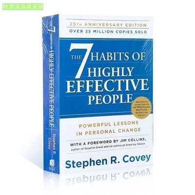 The 7 Habits of Highly Effective People 英文讀物 高效人士的7個習慣 自我提升  財源滾滾雜貨鋪