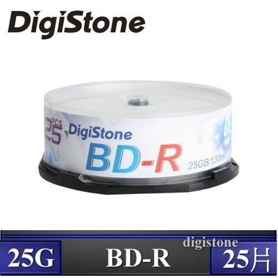 [出賣光碟] Digistone 6xBD-R 藍光燒錄片 25GB 支援CPRM / BS 原廠25片裝