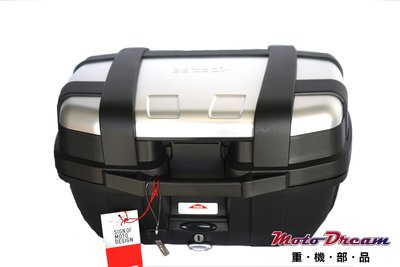 [ Moto Dream 重機部品 ] GIVI TRK52N 仿鋁箱 / 行李箱 / 後箱