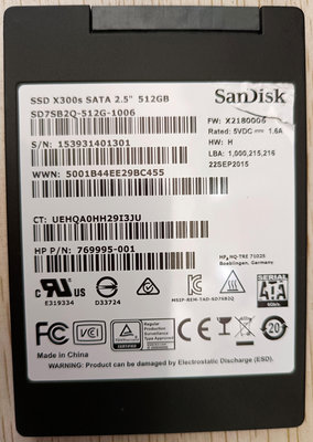閃迪 X300s SATA 512G 固態硬碟