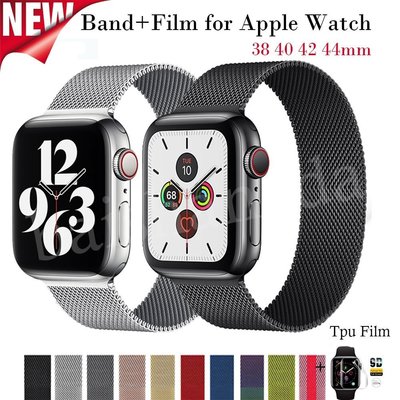 全館免運 蘋果錶帶的磁環錶帶 44mm 40mm 42mm 38mm 不銹鋼 Apple Watch Series 6 5 錶帶 可開發票