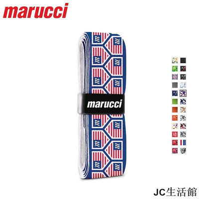 【精選好物】美國MARUCCI M175 棒壘球棒用手膠/握把帶（1.75mm） 14JO