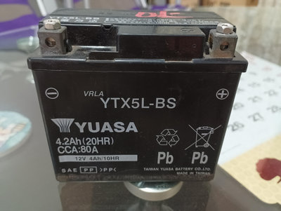 湯淺 YTX5L-BS 5號 機車電瓶 電池 中古良品