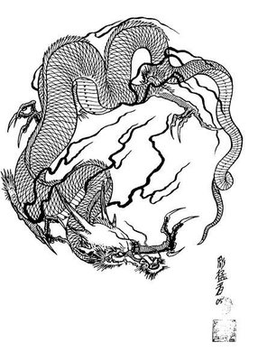 紋繡 刺繡日本傳統紋身 入墨刺青 全背圖案 彫猛者-傳統龍圖 黑白百龍圖 TATTOO 超省錢